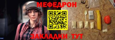 гашиш Рязань