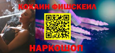 индика Рыбинск