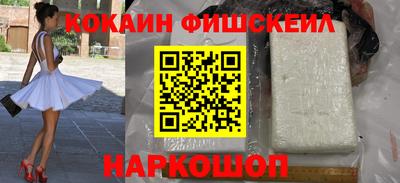 индика Рыбинск