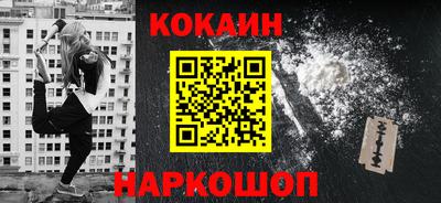 скорость mdpv Рузаевка