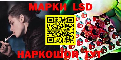 скорость mdpv Рузаевка