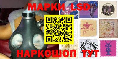 скорость mdpv Рузаевка