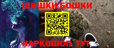 гашиш Рязань
