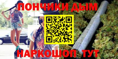 гашиш Рязань