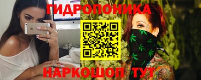 гашиш Рязань