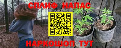 скорость mdpv Рузаевка