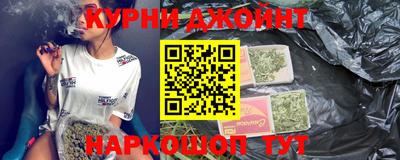 гашиш Рязань