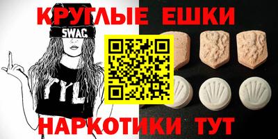 скорость mdpv Рузаевка