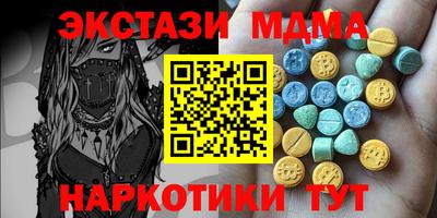 индика Рыбинск