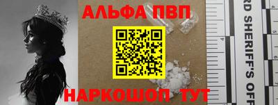 гашиш Рязань