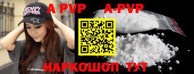 гашиш Рязань