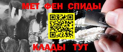 скорость mdpv Рузаевка