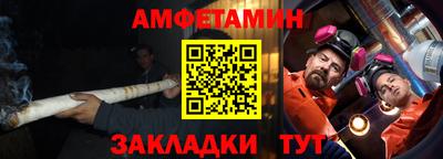 индика Рыбинск