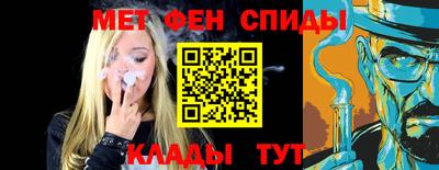 гашиш Рязань