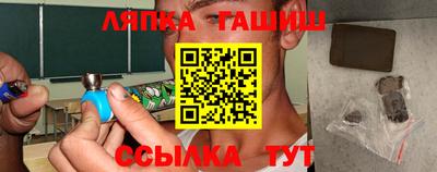 индика Рыбинск