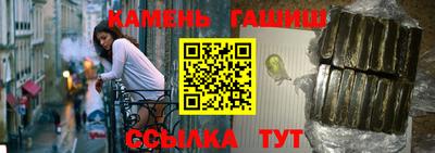 индика Рыбинск