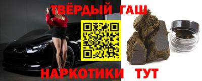 индика Рыбинск