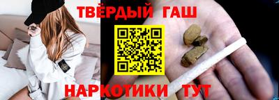 скорость mdpv Рузаевка