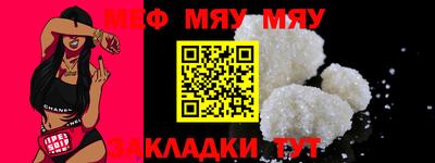 индика Рыбинск