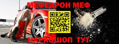 индика Рыбинск