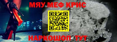 индика Рыбинск