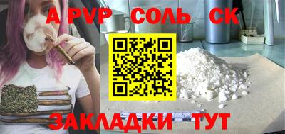гашиш Рязань