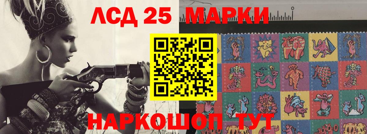 Сафоново  мега зеркало  Вход с VPN  LSD-25 экстази  LSD-25 экстази ecstasy  Лсд 25 экстази ecstasy 